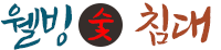 로고